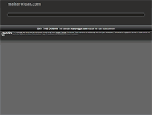 Tablet Screenshot of maharojgar.com